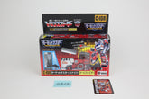 Artfire MIB Unused